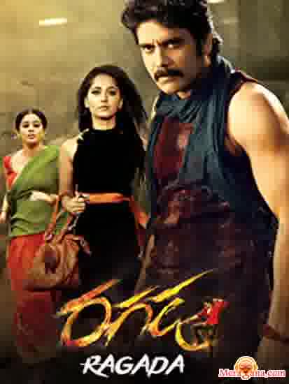 Poster of Ragada (2010)